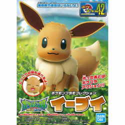 Modell - Pokepla - Pokemon - N°42 - Evoli