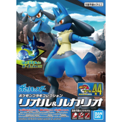 Modello - Pokepla - Pokemon - Riolu & Lucario