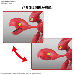 Maquette - Pokepla - Pokemon - Cizayox