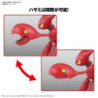 Maquette - Pokepla - Pokemon - Cizayox