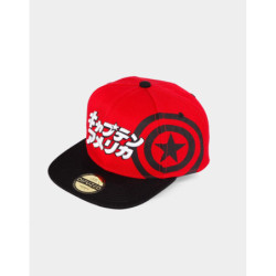 Cappello - Snap Back - Captain America - Japanese Logo