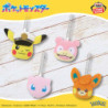 Peluche - Pokemon - Ramoloss