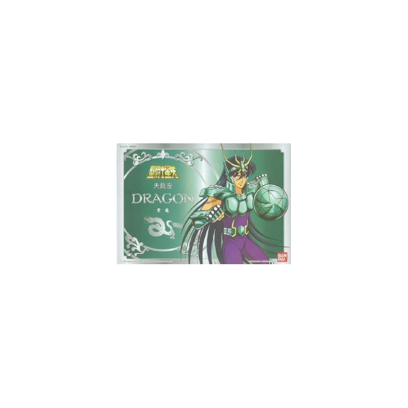 Gelenkfigur - Saint Seiya - Drache Shiryu