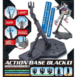 Modello accessori - Action Base - Gundam - Base nera