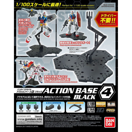 Model accessories - Action Base - Gundam - Action Base 4 black