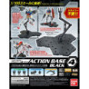 Model accessories - Action Base - Gundam - Action Base 4 black