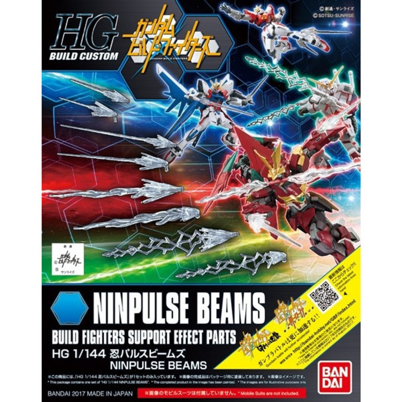 Modello - High Grade - Gundam - Accessories