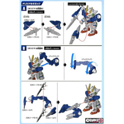 Modello - SD - Gundam - 00