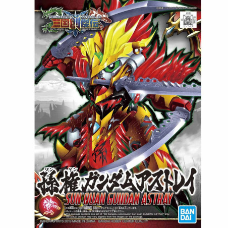 Model - SD - Gundam - Sun Quab Astray - Astray