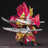 Modello - SD - Gundam - Sun Quab Astray - Astray