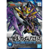 Modello - SD - Gundam -  - Deathscythe