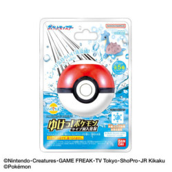 Bombe de bain - Pokemon - Bikkura Tamago - Type Glace et de Spectre