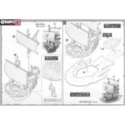 Modello - Grand Ship - One Piece -  - Thousand Sunny