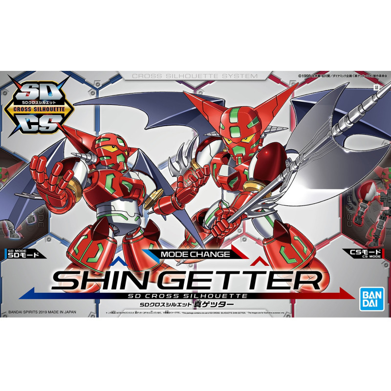 Modell - SD - Getter Robo - Shin Getter