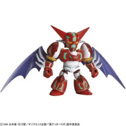 Modell - SD - Getter Robo - Shin Getter