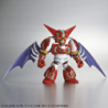 Modell - SD - Getter Robo - Shin Getter