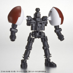 Modell - SD - Getter Robo - Shin Getter