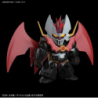 Modell - SD - Mazinger - Mazinkaiser