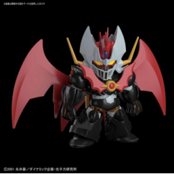 Modello - SD - Mazinger - Mazinkaiser