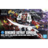 Maquette - High Grade - Gundam - Astray