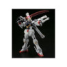 Modello - High Grade - Gundam - Crossbone X1