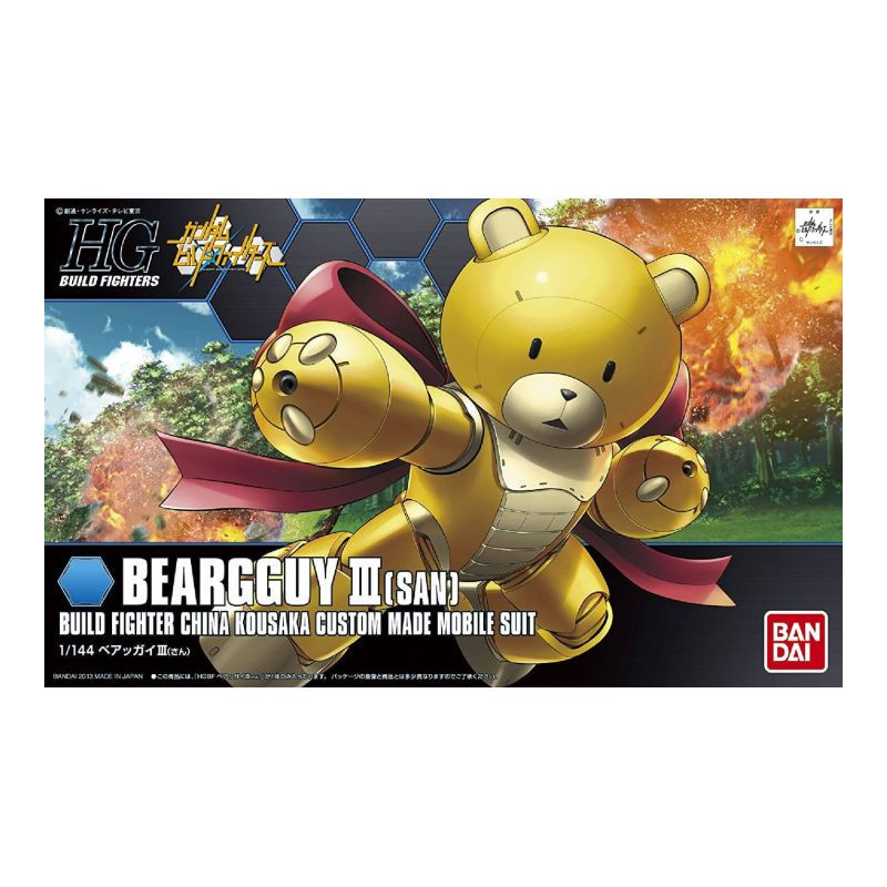 Modell - High Grade - Gundam - Beargguy III