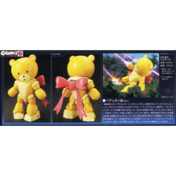 Modell - High Grade - Gundam - Beargguy III