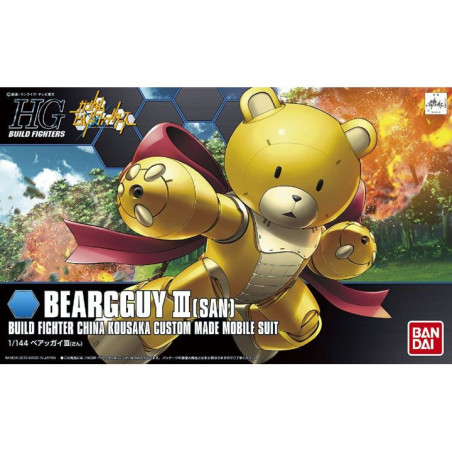 Modello - High Grade - Gundam - Beargguy III