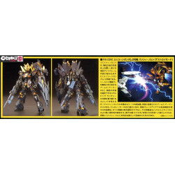 Maquette - High Grade - Gundam - 02 Banshee Norn (Destroy Mode)