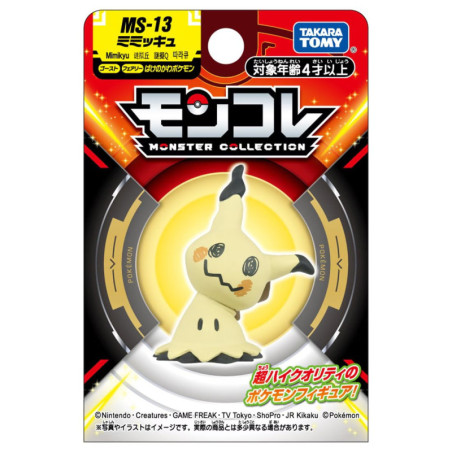 Figurine Statique - Moncollé - Pokemon - Mimiqui