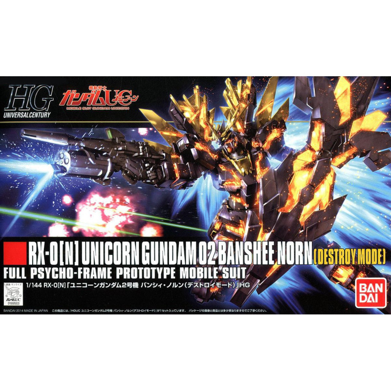 Modello - High Grade - Gundam - 02 Banshee Norn (Destroy Mode)