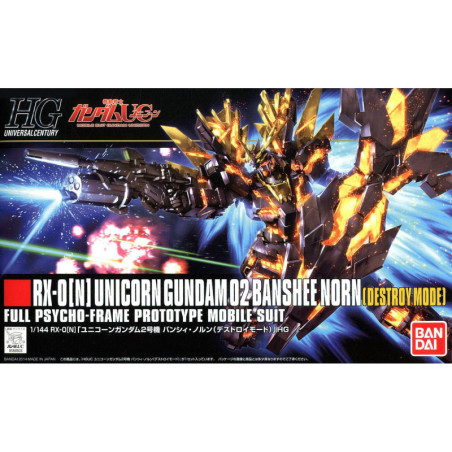 Modello - High Grade - Gundam - 02 Banshee Norn (Destroy Mode)