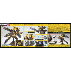 Modello - High Grade - Gundam - 02 Banshee Norn (Destroy Mode)