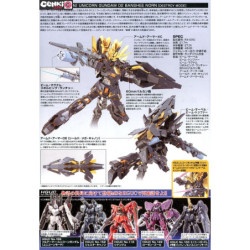 Modello - High Grade - Gundam - 02 Banshee Norn (Destroy Mode)