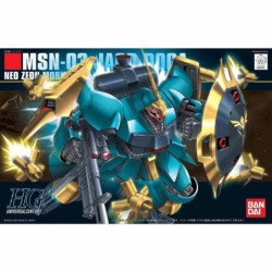 Maquette - High Grade - Gundam - Jagd Doga