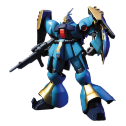 Maquette - High Grade - Gundam - Jagd Doga