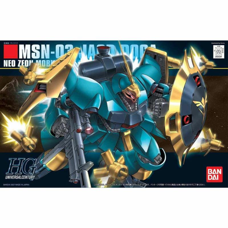 Model - High Grade - Gundam - Jagd Doga