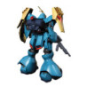 Modell - High Grade - Gundam - Jagd Doga