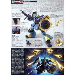 Modell - High Grade - Gundam - Jagd Doga