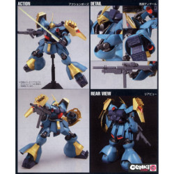 Modell - High Grade - Gundam - Jagd Doga