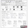 Modell - High Grade - Gundam - Jagd Doga