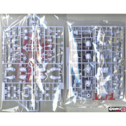 Modell - Figure Rise - Dragon Ball - Freezer