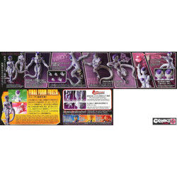 Modello - Figure Rise - Dragon Ball -  - Freezer