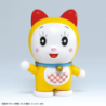 Maquette - Figure Rise - Doraemon - Dorami
