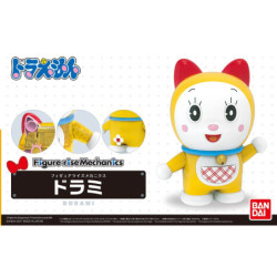 Modell - Figure Rise - Doraemon - Dorami