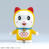 Modello - Figure Rise - Doraemon - Dorami