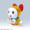 Modello - Figure Rise - Doraemon - Dorami