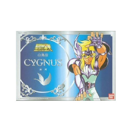 Figura articolata - I Cavalieri dello zodiaco -  - Cygnus Hyoga