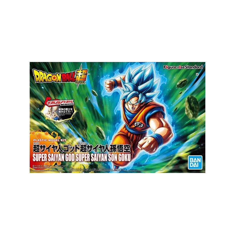 Modello - Figure Rise - Dragon Ball -  - Son Goku