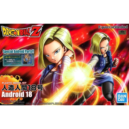 Modell - Figure Rise - Dragon Ball - Cyborg 18